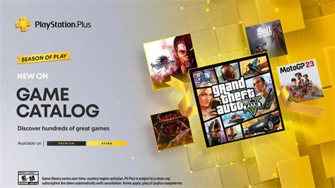 PS Plus Extra & Premium In December 2023: All。